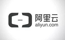 阿里云計(jì)算