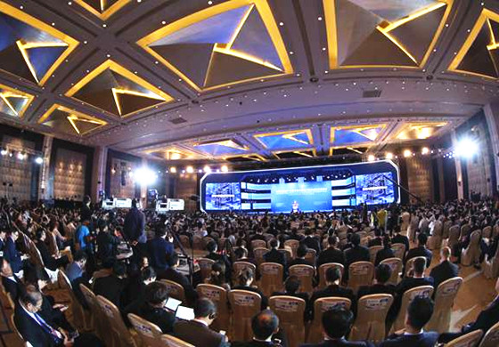 2016中國大數(shù)據(jù)產(chǎn)業(yè)峰會(huì)暨中國電子商務(wù)創(chuàng)新發(fā)展峰會(huì)