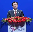 林念修：2020年中國將成世界第一數(shù)據(jù)資源大國和全球數(shù)據(jù)中心