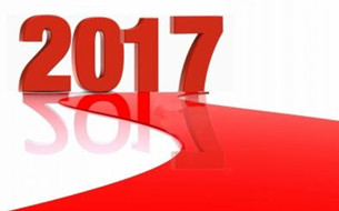 2017年，全球ICT產(chǎn)業(yè)前瞻