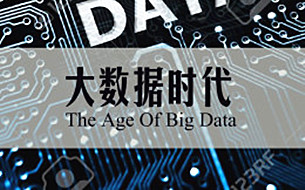 BBC紀錄片：《大數(shù)據(jù)時代 The Age of Big Data》