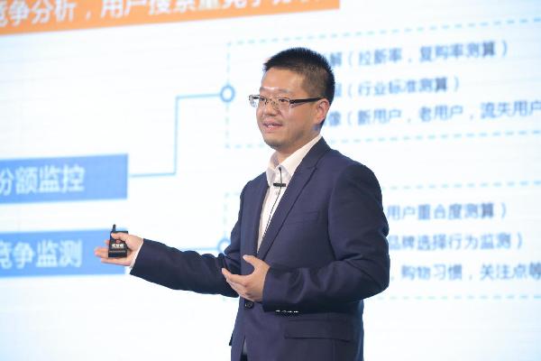 數(shù)往知來，國雙助力品牌主洞悉競爭格局