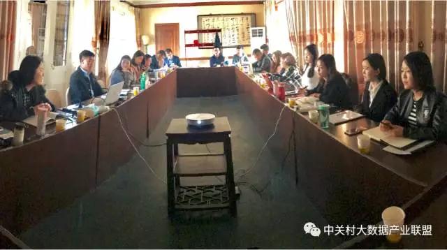 聯(lián)動(dòng)、融合，全新的大數(shù)據(jù)時(shí)代起航