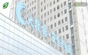 視頻 ▏走進貴陽大數(shù)據(jù)安全產(chǎn)業(yè)示范基地