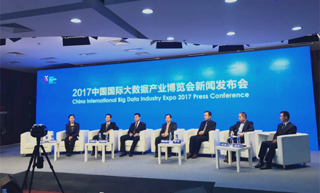 2017數(shù)博會(huì)將于5月在貴陽舉辦 參會(huì)嘉賓“大咖”云集