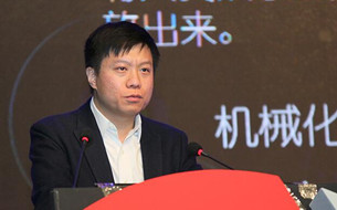 明略數(shù)據(jù)董事長(zhǎng)吳明輝：懂行的人工智能，幫助傳統(tǒng)企業(yè)實(shí)現(xiàn)智能化升級(jí)