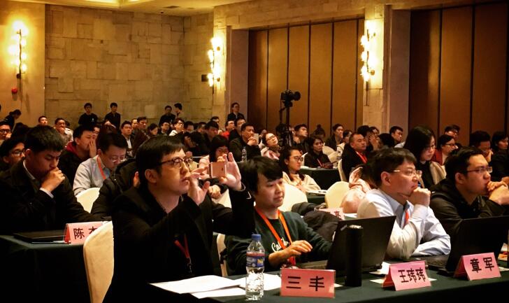 畫龍產(chǎn)品發(fā)布會圓滿召開 Datatist推出了“預(yù)測銷售云”