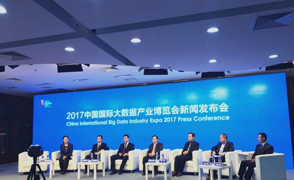 2017數(shù)博會(huì)將于5月在貴陽(yáng)舉辦 參會(huì)嘉賓“大咖”云集