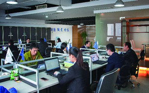 江蘇企業(yè)進(jìn)軍貴陽(yáng) 助力建設(shè)大數(shù)據(jù)政務(wù)平臺(tái)