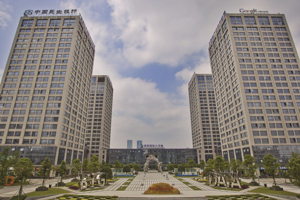 大數(shù)據(jù)立法 貴陽走在全國前列
