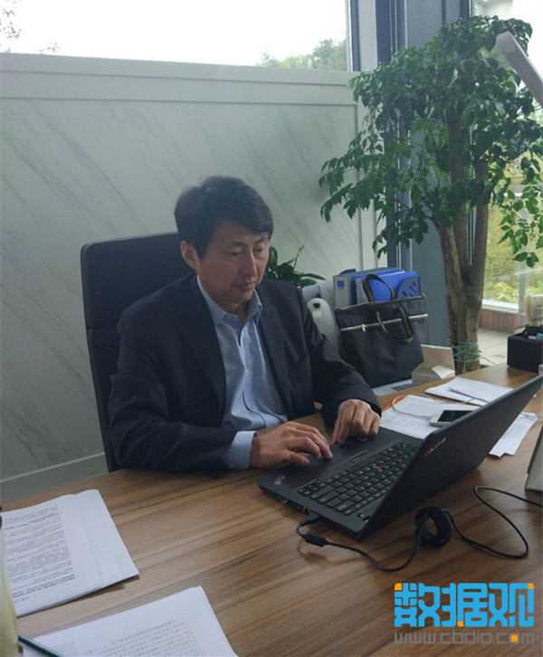 第三期數(shù)博會網絡沙龍成功舉辦 重識人工智能