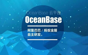 數(shù)博前沿丨阿里巴巴十大黑科技，看完后好燃！