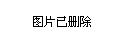 2017數(shù)博會“黑科技”提前看：不用出聲，唇語識別技術(shù)知道你在說啥
