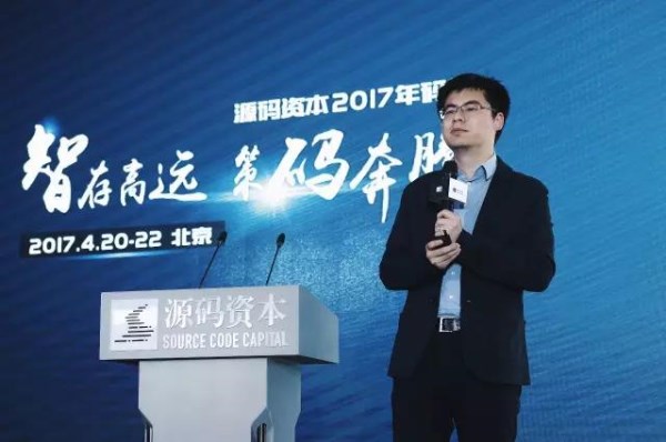 微軟亞洲研究院鄭宇：人工智能和深度學(xué)習(xí)，怎么管好大數(shù)據(jù)下的大城市？
