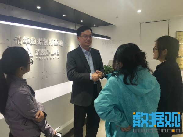 專訪清華大數(shù)據(jù)產(chǎn)業(yè)聯(lián)合會(huì)：多方資源銜接，助力產(chǎn)學(xué)研一體化發(fā)展
