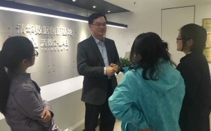 專訪清華大數(shù)據(jù)產(chǎn)業(yè)聯(lián)合會：多方資源銜接，助力產(chǎn)學研一體化發(fā)展