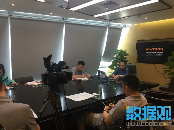 專訪普林科技：大數(shù)據(jù)應(yīng)用落地，才有更大發(fā)展空間