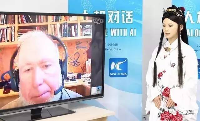 數(shù)博前沿丨機器人“佳佳”采訪美國科技大咖，臨場表現(xiàn)可打70分