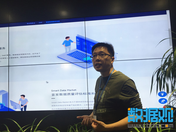 專訪TalkingData：數(shù)據(jù)價(jià)值的底層建設(shè)，解決痛點(diǎn)問題