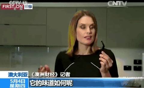 數(shù)博前沿丨有了這個(gè)黑科技，廚師可能要下崗了！