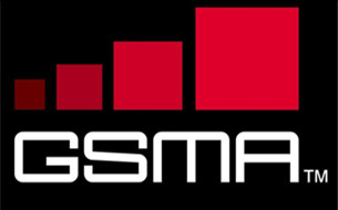 GSMA將參加2017數(shù)博會展覽
