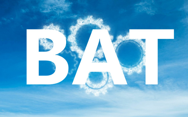 “BAT”三位掌門人將首次齊聚貴陽2017數(shù)博會