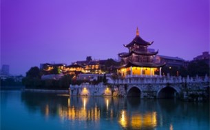 網(wǎng)友@數(shù)博會（24）：“上鏈貴陽”多方面應(yīng)用將大有所為