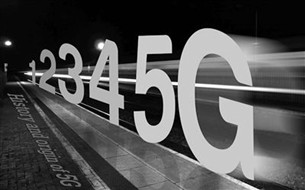 GSMA預(yù)測：4年后5G用戶將達2500萬