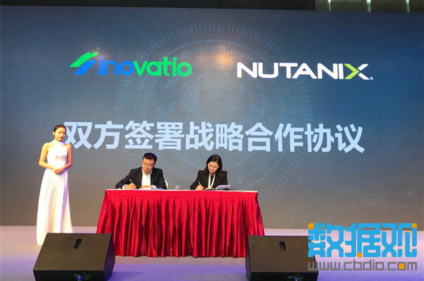 中新賽克與Nutanix達(dá)成戰(zhàn)略合作 “企業(yè)云”推動(dòng)大數(shù)據(jù)行業(yè)應(yīng)用發(fā)展