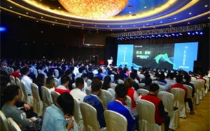 “云上貴州”已成為中國政務(wù)服務(wù)的金名片