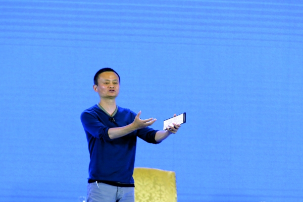 阿里巴巴集團(tuán)董事局主席馬云：未來三十年是最佳超車時代，是重新定義變革的時代