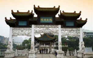 社會(huì)治理塊數(shù)據(jù)應(yīng)用與創(chuàng)新論壇——分享塊數(shù)據(jù)應(yīng)用與創(chuàng)新的“貴陽經(jīng)驗(yàn)”