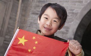 大數(shù)據(jù)標(biāo)準(zhǔn)化論壇——為中國代言，搶灘大數(shù)據(jù)國際標(biāo)準(zhǔn)