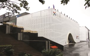 貴陽市花溪區(qū)參與2017中國國際大數據產業(yè)博覽會綜述