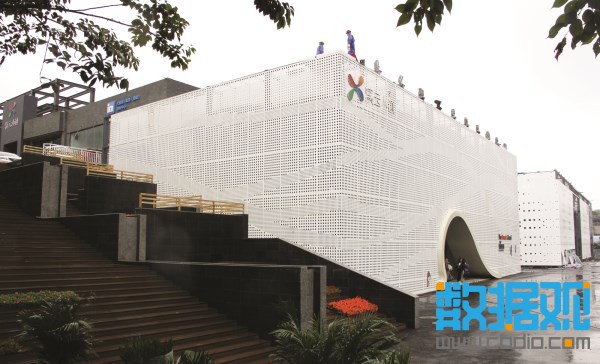 貴陽市花溪區(qū)參與2017中國國際大數據產業(yè)博覽會綜述