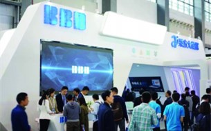 從中國數(shù)字經(jīng)濟指數(shù)看雙龍大數(shù)據(jù)產(chǎn)業(yè)發(fā)展