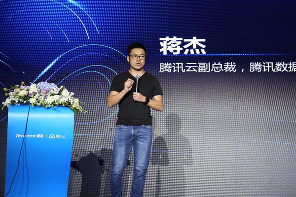 騰訊云數(shù)智方略2.0發(fā)布，騰訊開放數(shù)據(jù)平臺核心能力