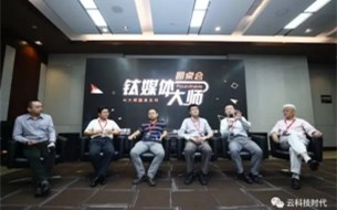 從單體智能到群體統(tǒng)籌，優(yōu)化算法推動人工智能新浪潮