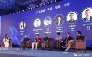 開源推動人工智能普及化，軟件吞噬世界正成為現(xiàn)實