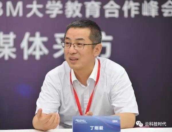 區(qū)塊鏈從概念到落地，多樣化應(yīng)用激活大數(shù)據(jù)經(jīng)濟(jì)