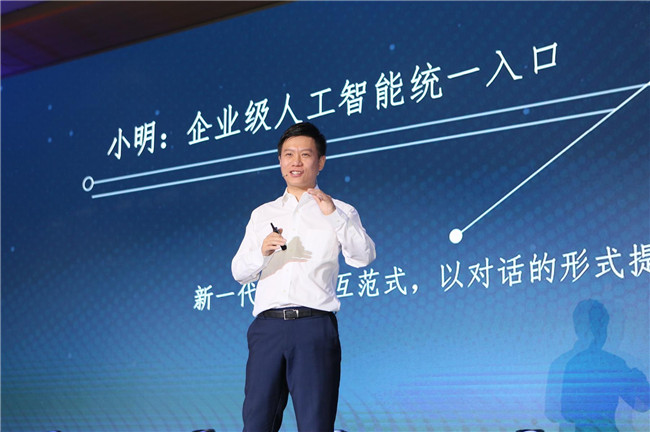 明略數(shù)據(jù)首發(fā)行業(yè)人工智能大腦 “明智系統(tǒng)” 從個(gè)體附能到全局智能