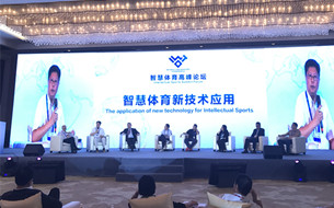 2017世界物聯(lián)網(wǎng)博覽會開幕 軟通動力展現(xiàn)豐碩成果