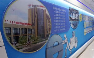 軟通動力攜手華為助力錫盟大數(shù)據(jù)搭“云臺”，唱“好戲”