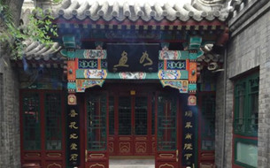 京津冀篇 ▏中關村大數(shù)據(jù)產(chǎn)業(yè)聯(lián)盟：推動產(chǎn)業(yè)融合 構(gòu)建產(chǎn)業(yè)生態(tài)
