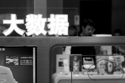 數(shù)據(jù)新聞教學(xué) 離專業(yè)有多遠(yuǎn)？