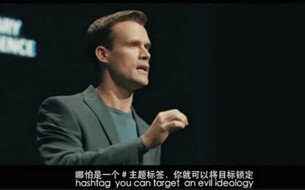 聯(lián)合國曝光AI殺手機器人，這可能是你見過最恐怖的視頻