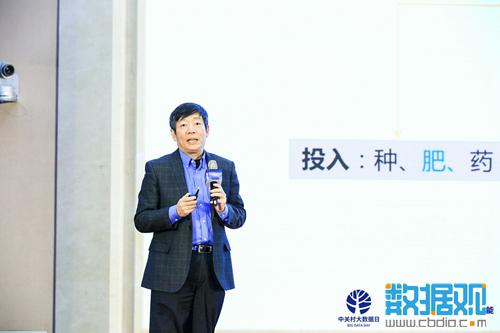 美來生威科技董事長劉石：土地托管將開辟中國小農(nóng)經(jīng)濟(jì)的現(xiàn)代化之路