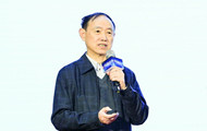 陳建華教授：大數(shù)據(jù)戰(zhàn)略是農(nóng)業(yè)跨越發(fā)展新動(dòng)力