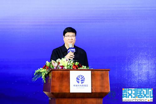 國標委地方標準部巡視員徐彥軍：如何用大數(shù)據(jù)+標準化牽引高質(zhì)量新時代
