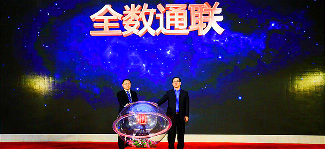 2017中關(guān)村大數(shù)據(jù)日現(xiàn)場(chǎng)花絮